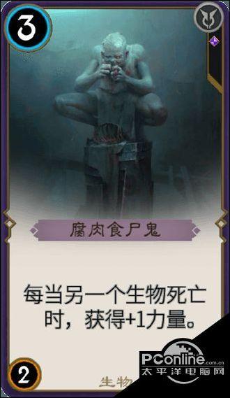 有趣算术题